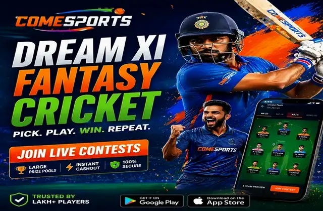 SKMATKA420 (sk matka 420) fantasy cricket & matchday visual 1