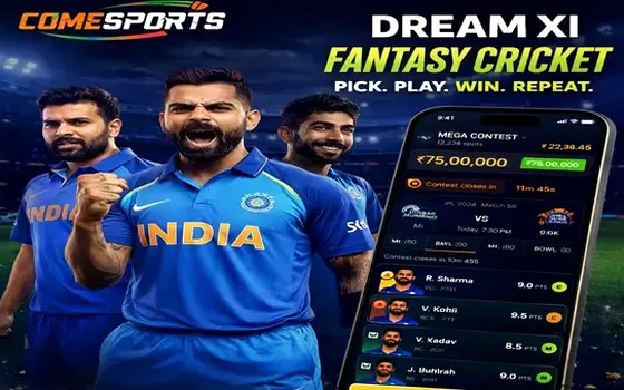 India vs Australia on SKMATKA420